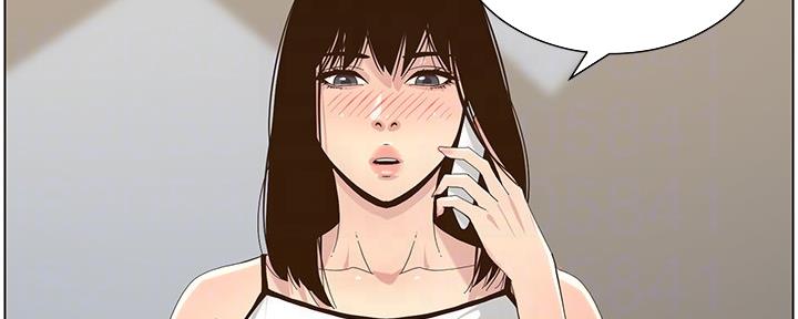 第156话5