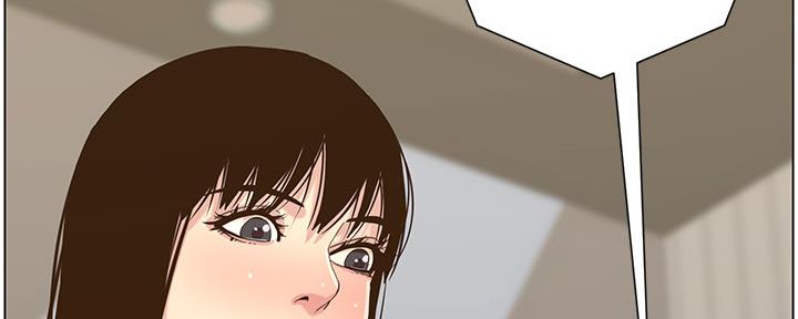 第156话55
