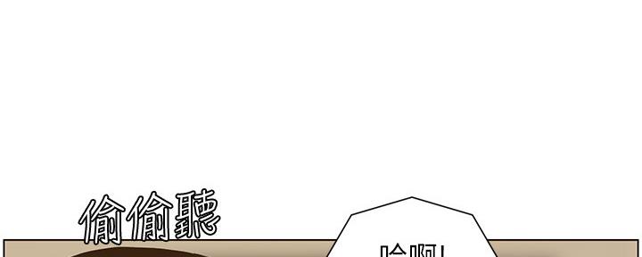 第156话59