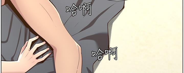 第156话64
