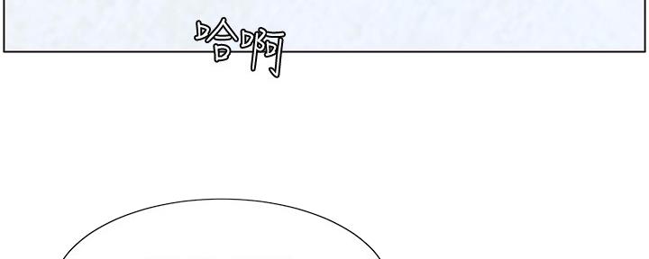 第156话68