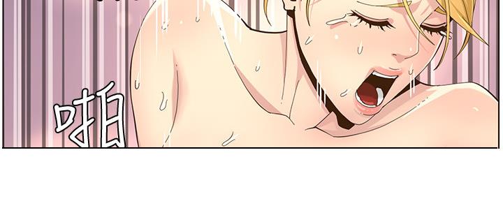 第156话73