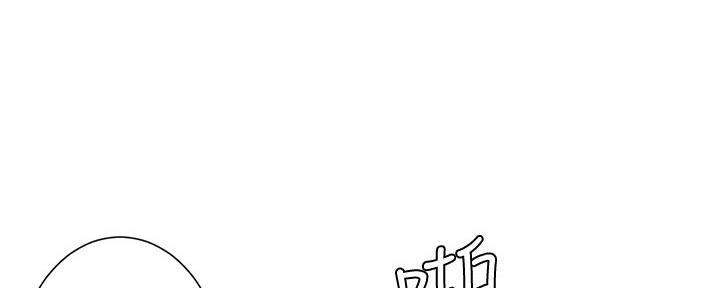 第156话74