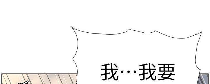 第156话78