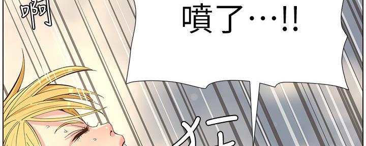 第156话79