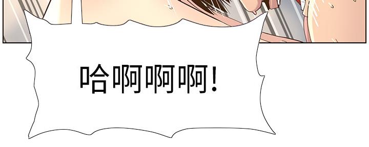 第156话81