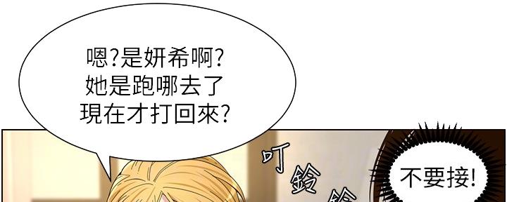 第155话1