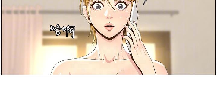 第155话102