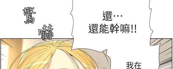 第155话104