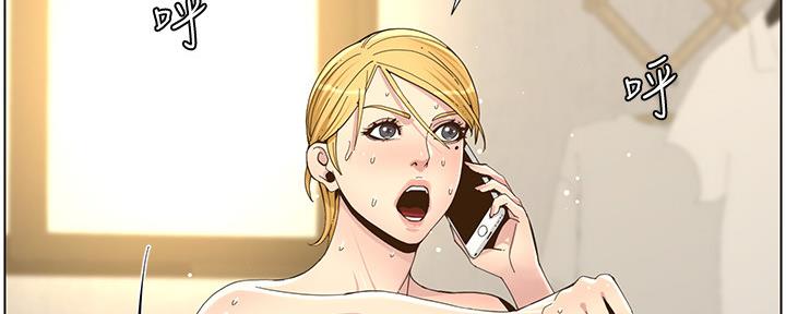 第155话112