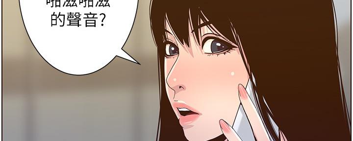 第155话115