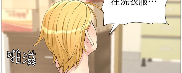 第155话118