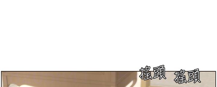 第155话123