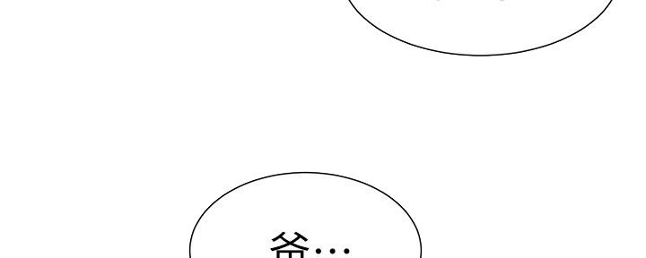 第155话129