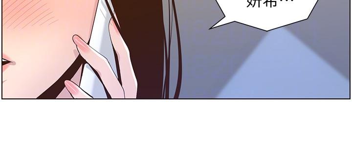 第155话131