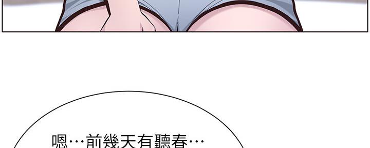 第155话24
