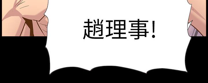 第155话47