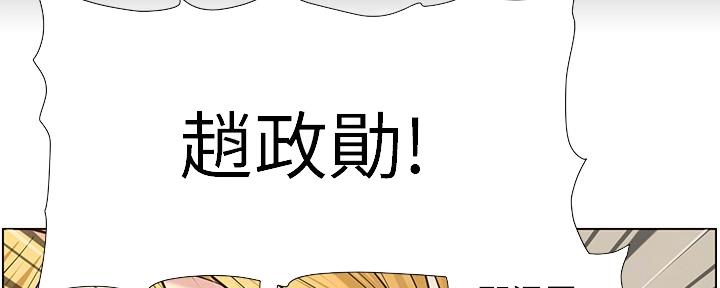 第155话49