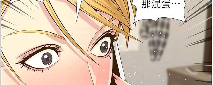 第155话50
