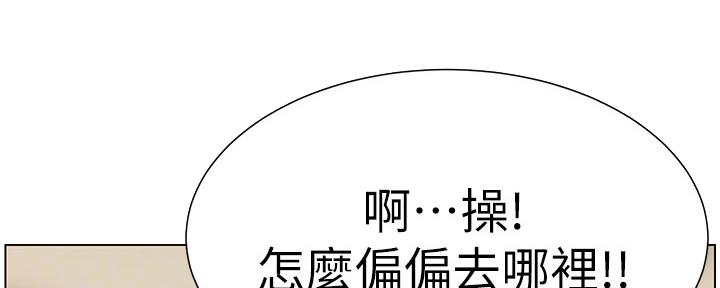 第155话56
