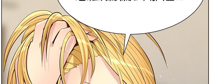 第155话57