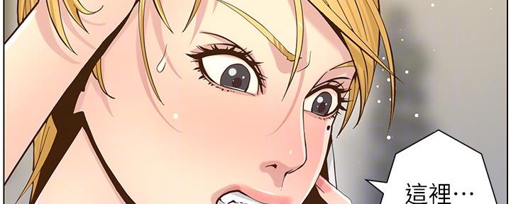 第155话58