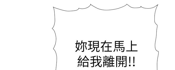 第155话61
