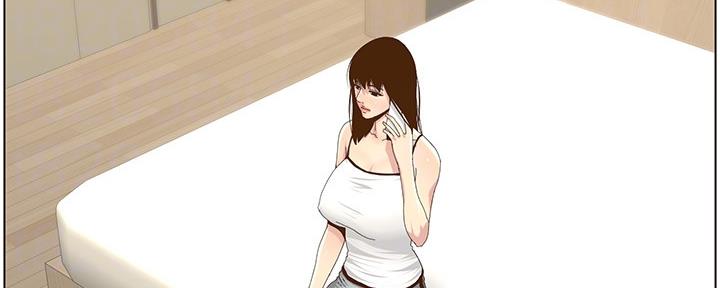 第155话8