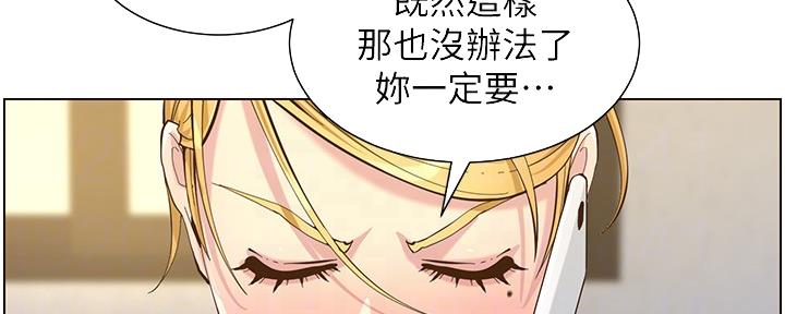 第155话80