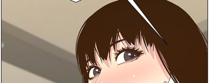 第155话84