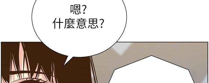第155话88