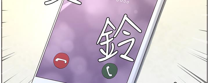 第154话103