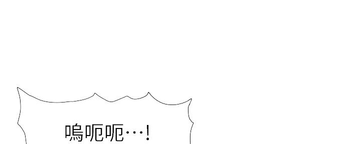 第154话22