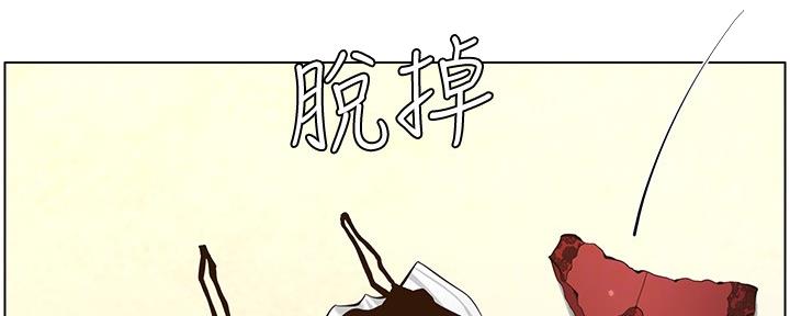 第154话26