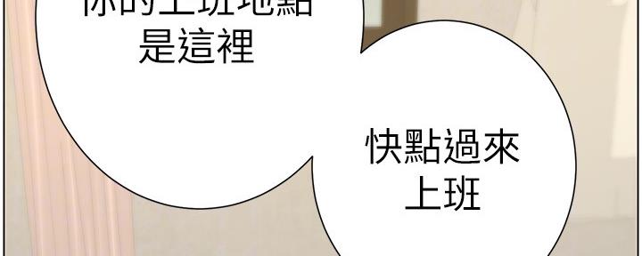 第154话30