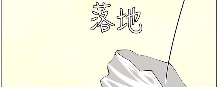 第154话37