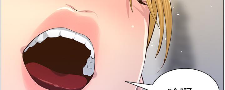 第154话49