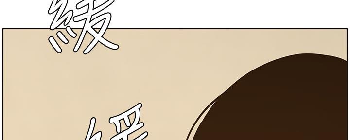 第154话55