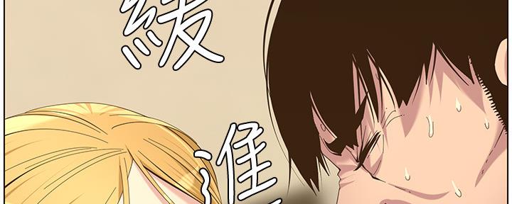 第154话56