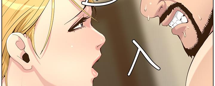 第154话57