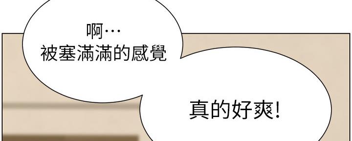 第154话64