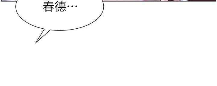 第154话73