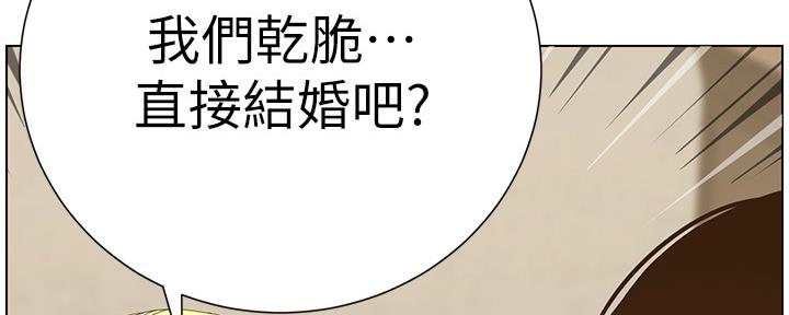 第154话75