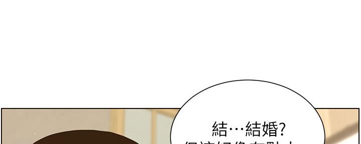 第154话79