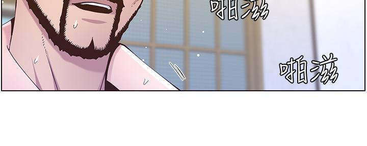 第154话81