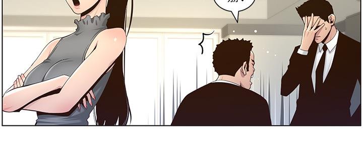 第153话36