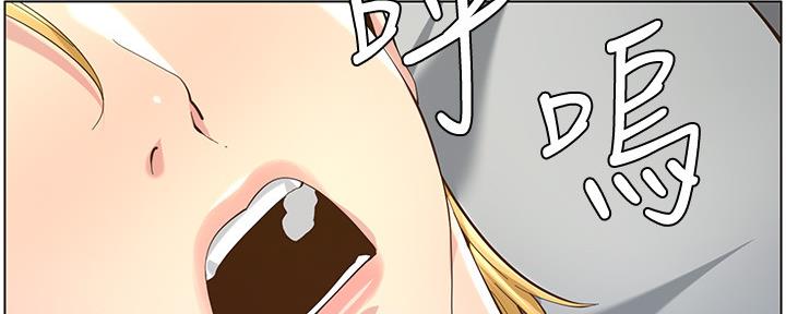 第153话47