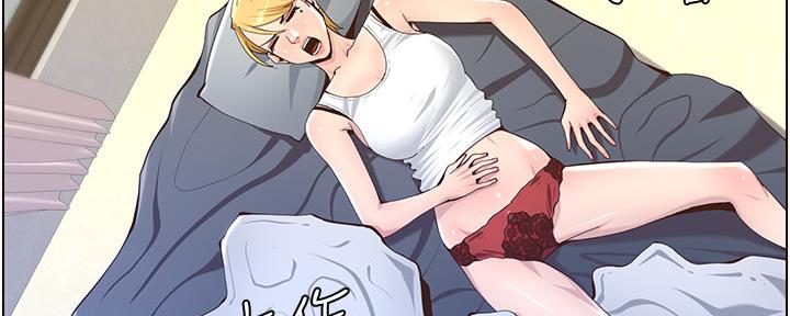 第153话51