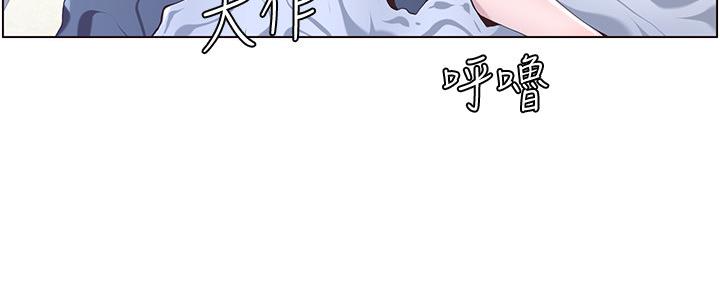 第153话52