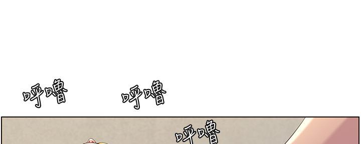 第153话53